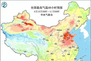 江南官方网站最新登录入口下载截图4